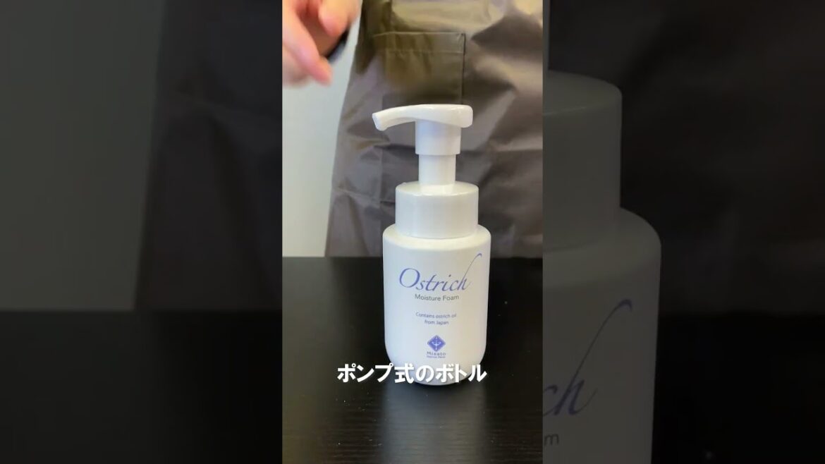 マクアケで新商品先行販売はじめました！【美里オーストリッチファーム】#shorts