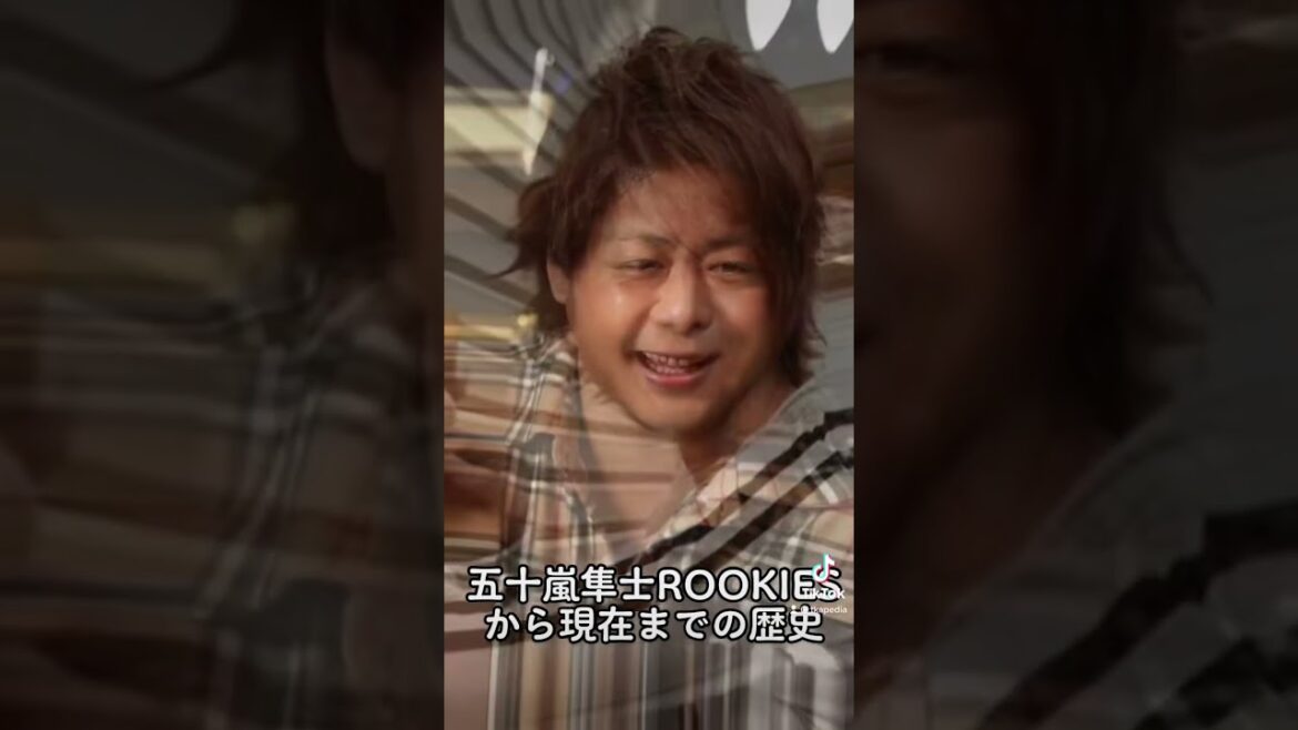 五十嵐隼人垢抜けまでの歴史辿ってみた#shorts #カネコアヤノ