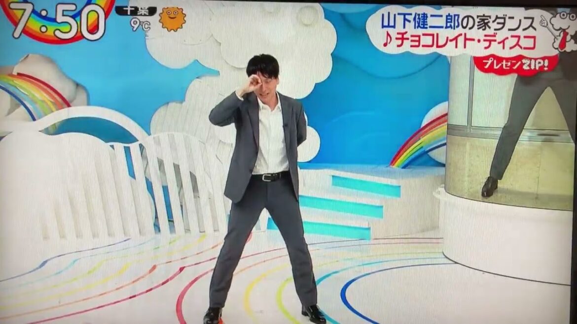 合わない桝アナにスタジオ爆笑　家ダンス　チョコレイトディスコ合わない桝アナにスタジオ爆笑 家ダンス チョコレイトディスコ 合わない桝アナにスタジオ爆笑 家ダンス チョコレイトディスコ