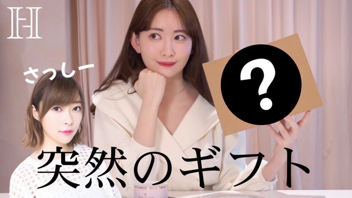 指原さんから〇〇が届いた🥺❣️【質問も返すよ】