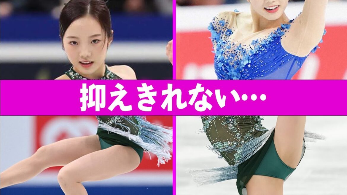 本田真凜の“性欲”や“難病”の真相に言葉を失う…「フィギュアスケート」で活躍する選手が考える“引退”の条件に驚きを隠せない…