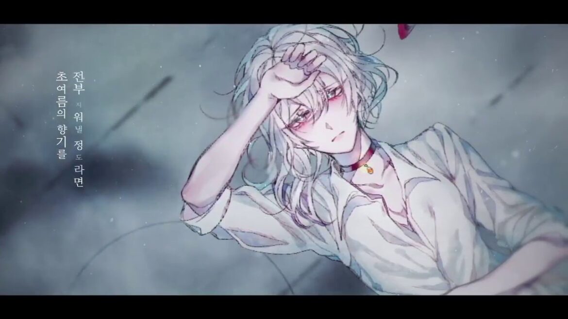 梅雨明けの - ぷす (cover)