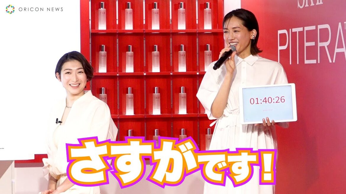 池江璃花子、肌年齢で好記録を樹立！綾瀬はるか「さすがです！」　『新ピテラ トライアルキャンペーン SK-Ⅱ肌測定イベント』