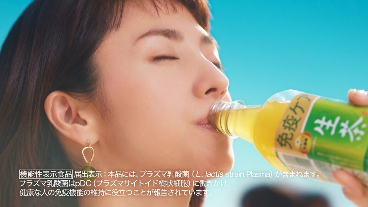 満島ひかり、桜舞う中おいしそうにゴクリ！　キリン 生茶 免疫ケア新CM「免疫ケアのお茶 篇」