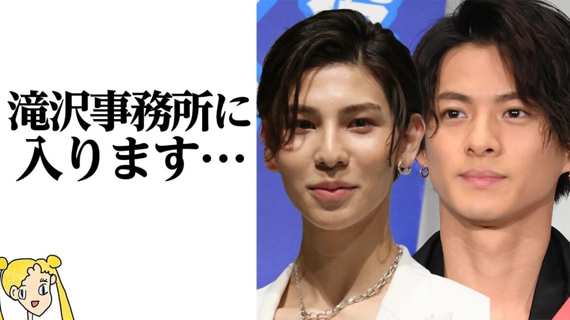 滝沢秀明の新会社HPに平野紫耀とラウールのプロフィールが掲載された真相に一同驚愕の嵐‼Snow ManとKing & Princeのメンバーが続々と加入か⁉【おしえて！くじら先生】