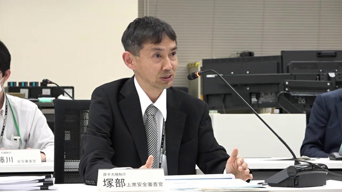 第1123回原子力発電所の新規制基準適合性に係る審査会合(2023年03月14日)