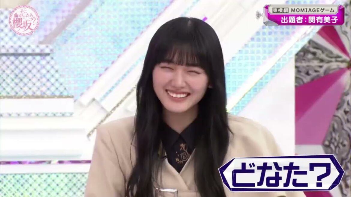 英語が上手すぎる有美子会長【そこさく】