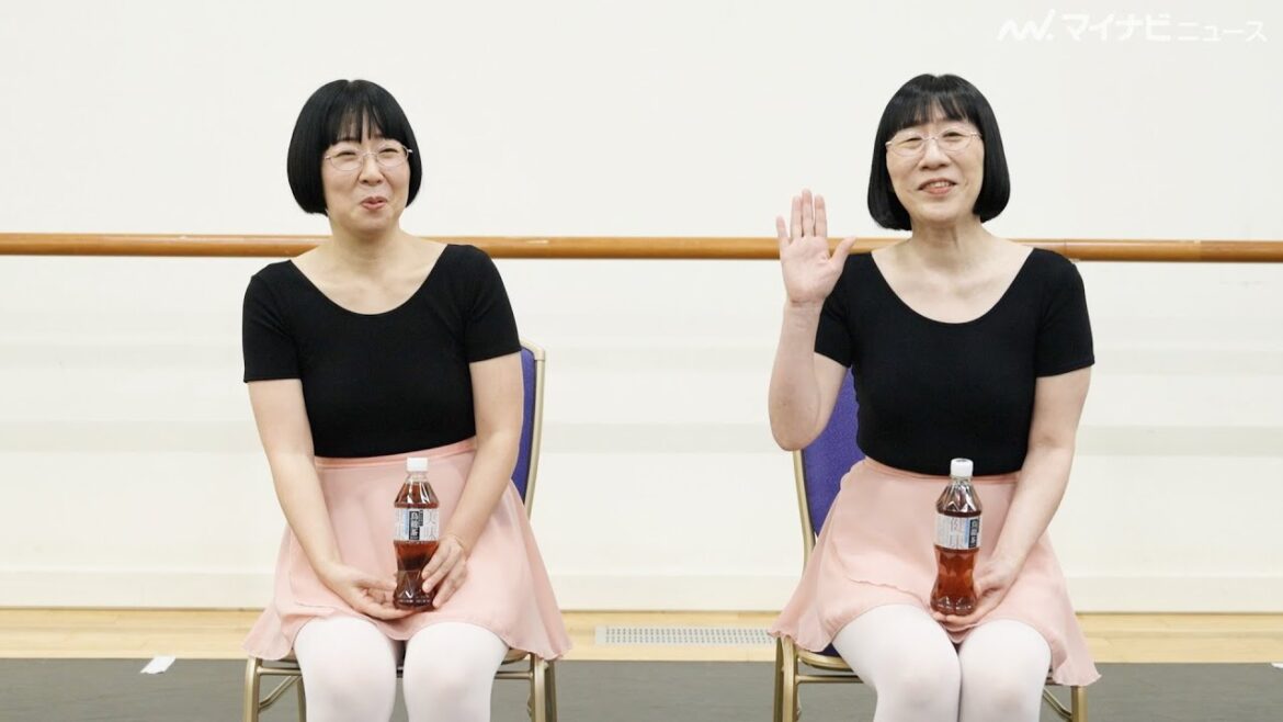 阿佐ヶ谷姉妹、体型維持から餃子の話題に！？仲良しな姿にほっこり　サントリー烏龍茶新WEBCM 『食べよ、阿佐ヶ谷姉妹』編インタビュー映像＆ソロダンス映像