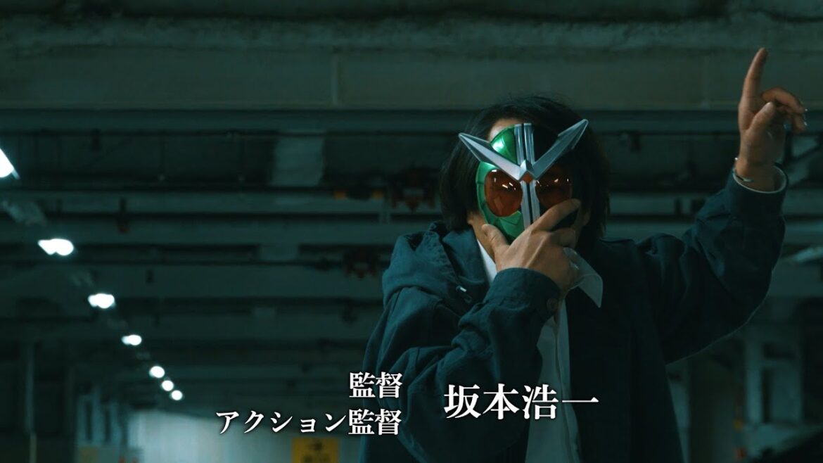 高岩成二VS平成ライダー主演俳優！ドラマ「グッドモーニング、眠れる獅子」予告編