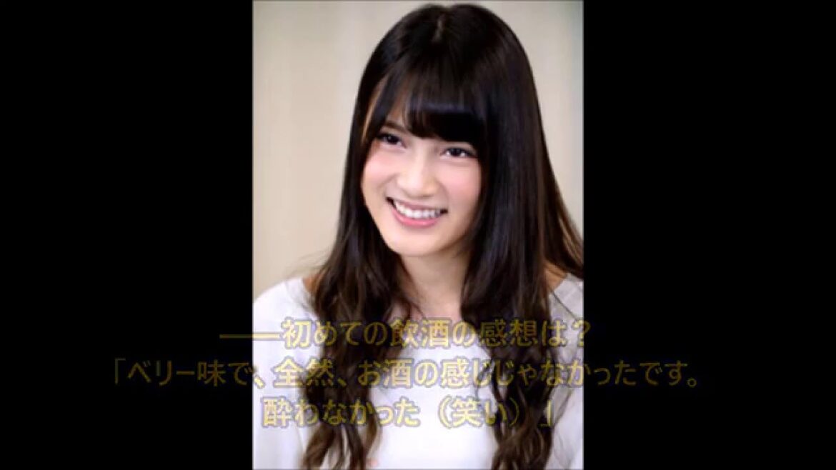 ＡＫＢ48・入山杏奈２０歳、「実感ない！」
