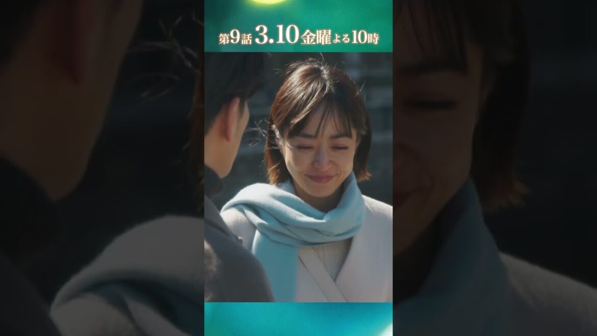 ｢キレイな魂｣ 英介と対峙する悠依…ついに事件の全貌が明らかに――!? #井上真央 × #佐藤健 × #松山ケンイチ #金ドラ100よか