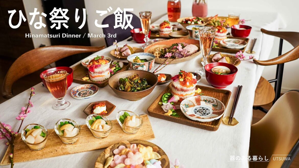 ひな祭りごはん ｌ40代主婦の日常ｌ3月3日桃の節句ｌちらし寿司ケーキｌ 2種のロースト ｌ丁寧な暮らしｌ Hinamatsuri Dinner ｌMarch 3rd