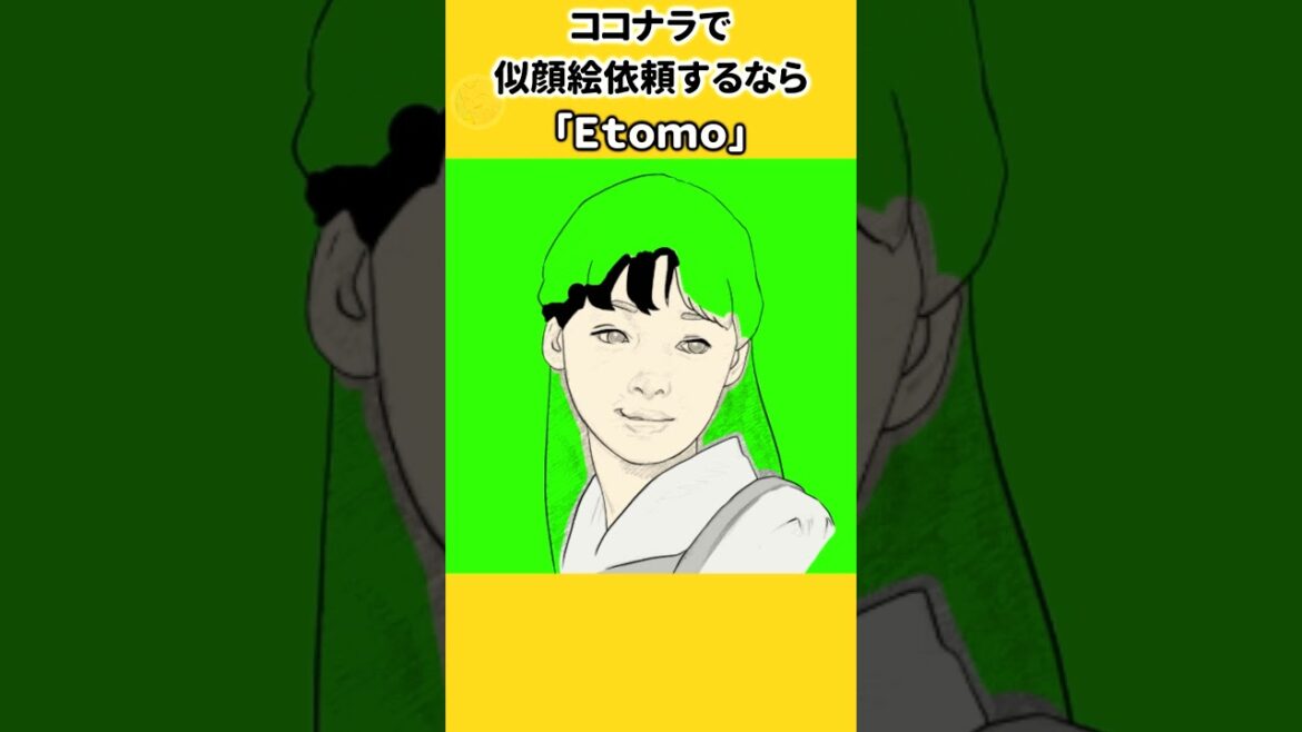 中嶋朋子さんをシンプルな色使いで描いたよ　#shorts
