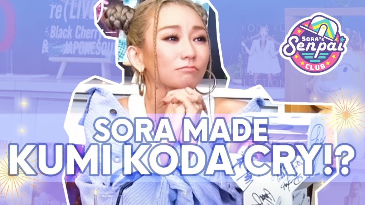 倖田來未の涙の理由とは！？日本の歌姫の音楽をVtuberが深堀り！