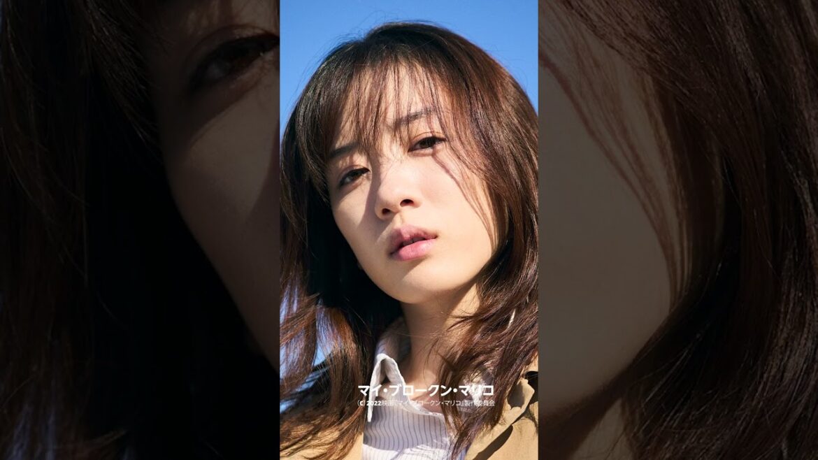 『マイ・ブロークン・マリコ』いろいろな表情を見せる永野芽郁さんの演技に注目です！プライムビデオにて配信中👀 #shorts