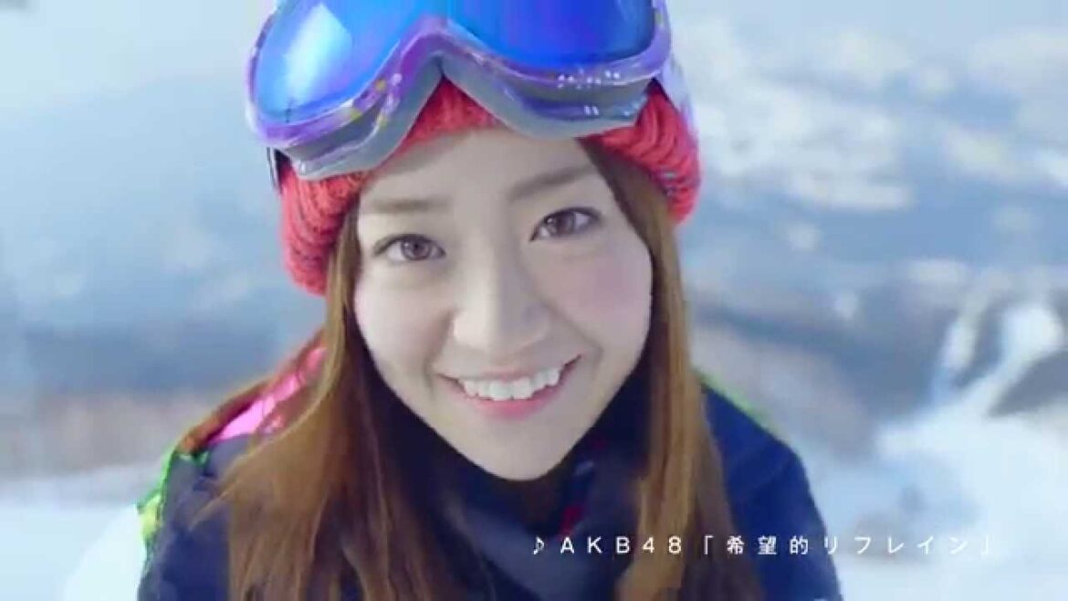 【HD】大島優子＆AKB48  CM SPORTS DEPO (Alpen) ホットでSNOW編