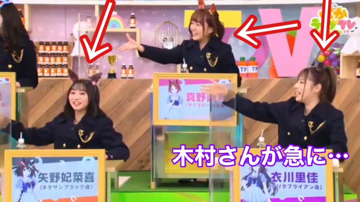 寸劇に巻き込まれた人たち 【ぱかライブTV切り抜き】