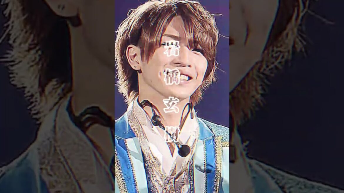 幻の6人目#キンプリ#岩橋玄樹