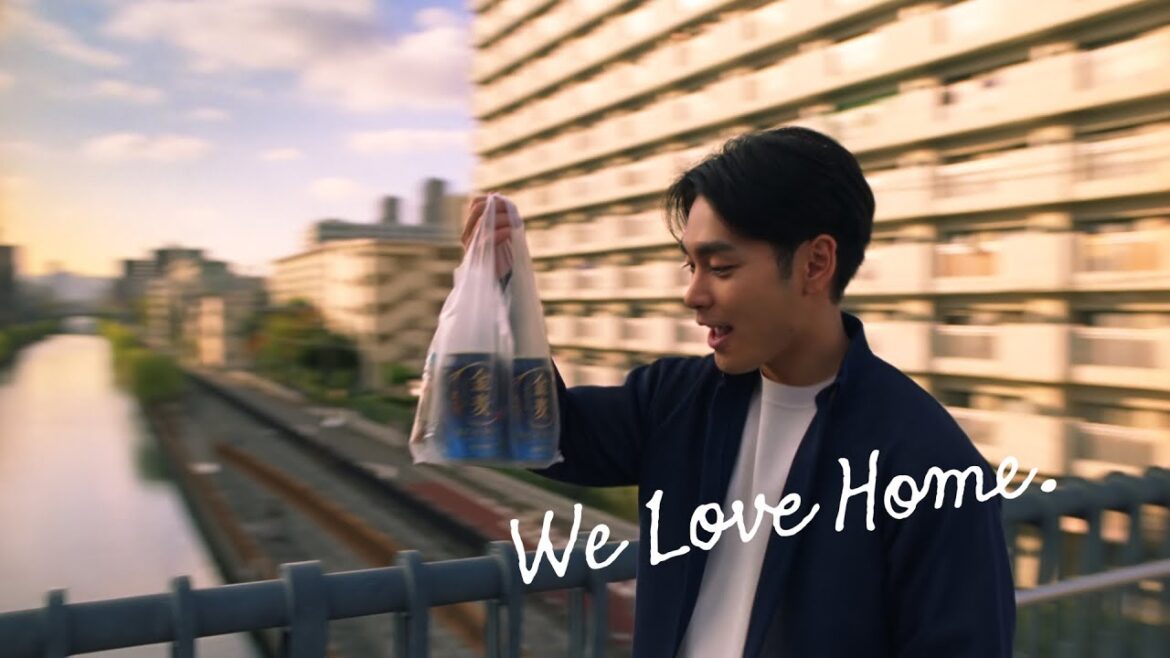 金麦『リニューアル』篇 30秒 柳楽優弥 黒木華 香取慎吾 松岡茉優 サントリー CM