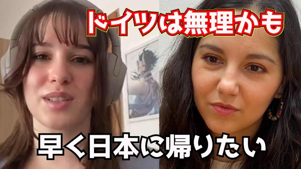 泣きたいほど日本に帰りたい！ドイツ人美女の逆カルチャーショック
