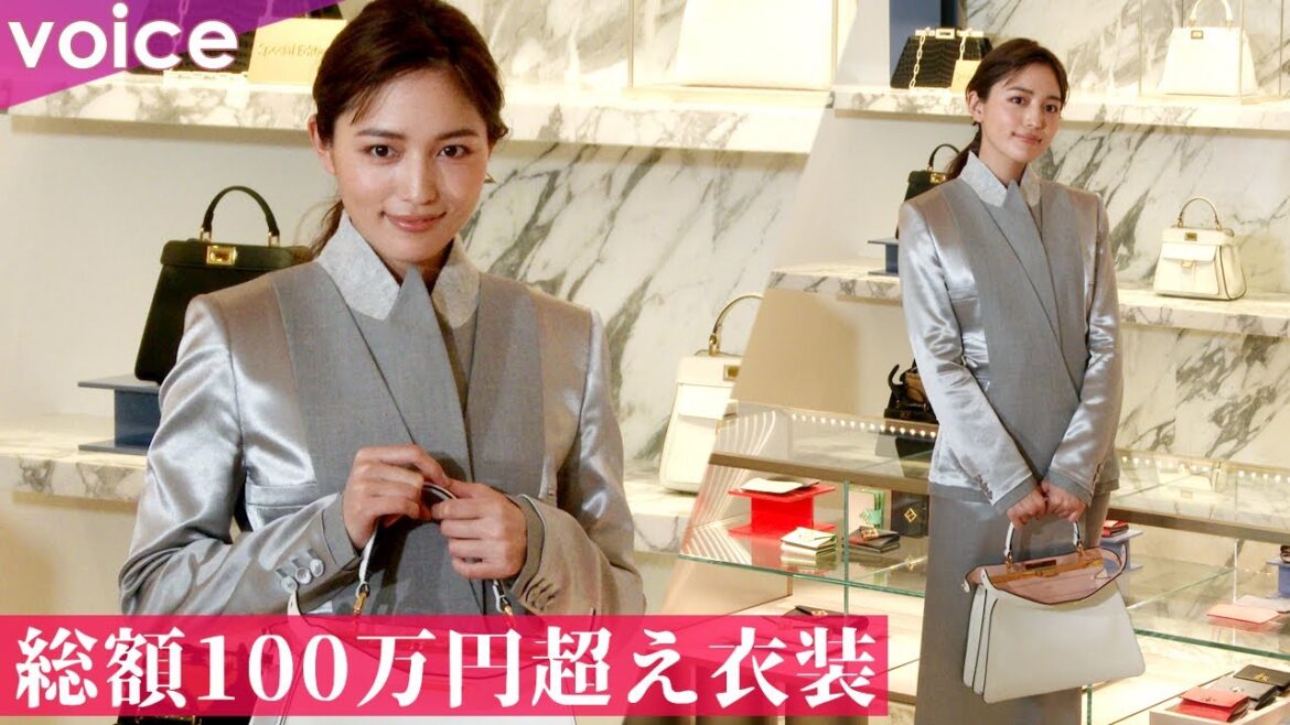 【フォトコール】川口春奈、総額100万円超えのファッションで登場：「FENDI」ジャパンブランドアンバサダー就任記者会見