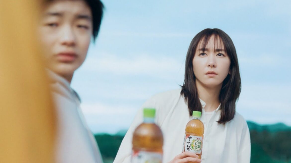十六茶 CM 「帰り道」編 30秒 新垣結衣 小林聡美