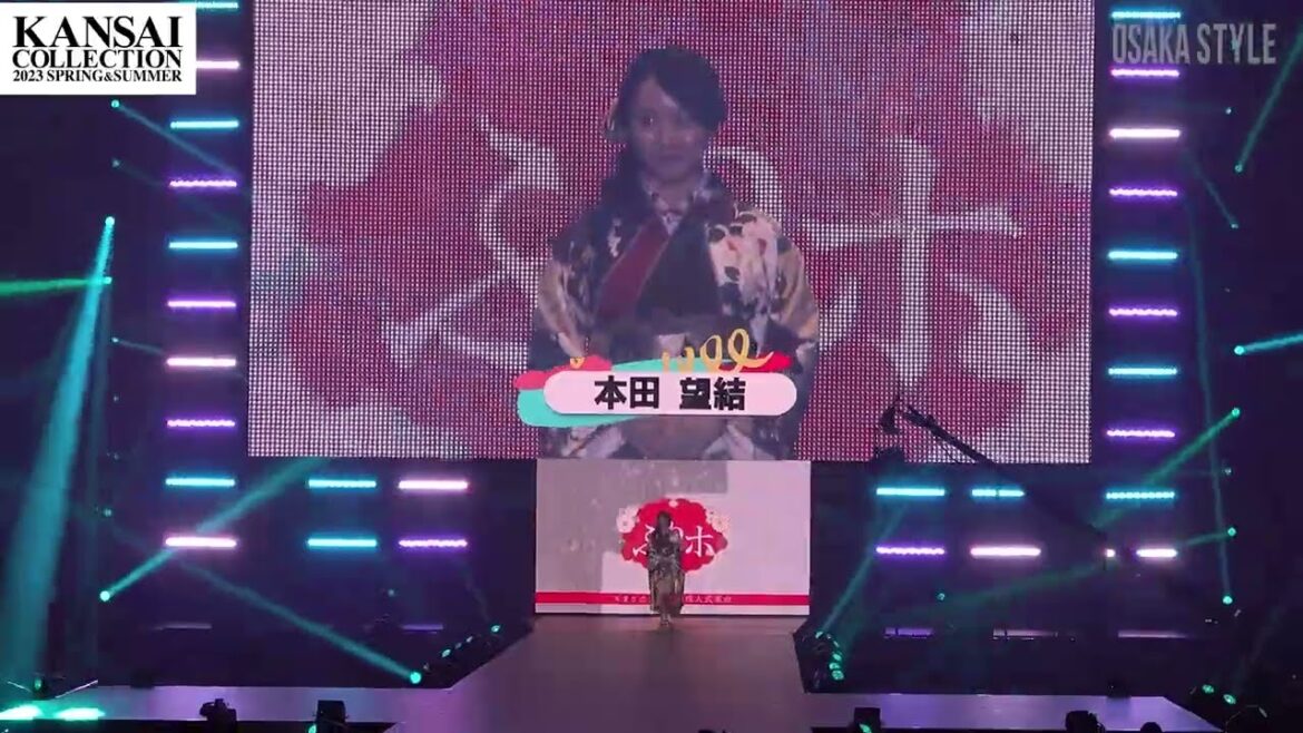 「関西コレクション」本田望結さんが振袖姿で登場