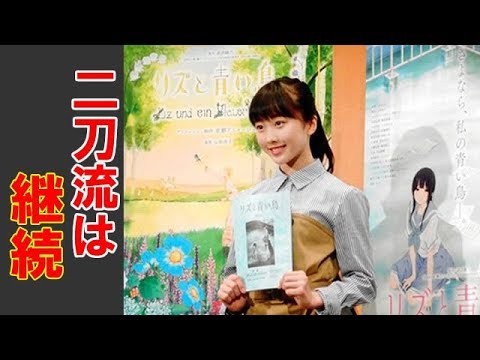 本田望結 フィギュアとの二刀流は継続 自身の五輪は「遠い遠い所」 (デイリースポーツ)   Yahoo!ニュース 本田望結 フィギュアとの二刀流は継続 自身の五輪は「遠い遠い所」 (デイリースポーツ)   Yahoo!ニュース