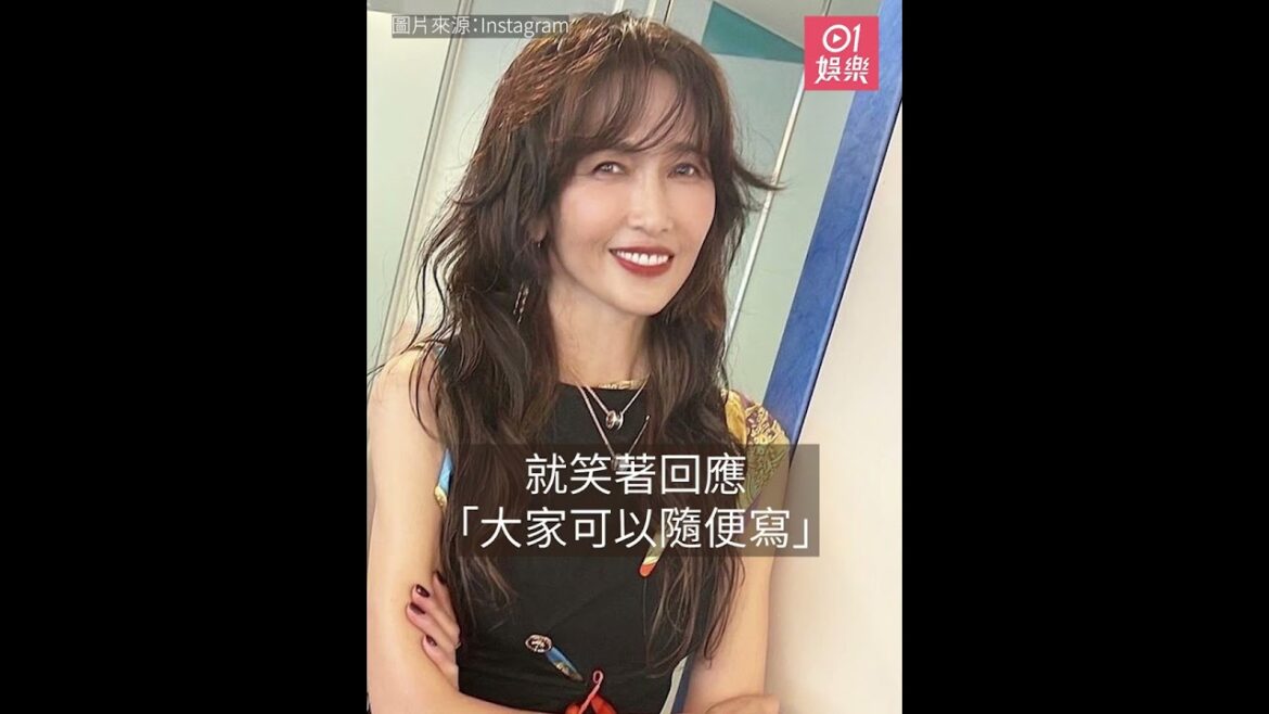 木村拓哉驚傳4月離婚內幕曝光　工藤靜香親回傳聞答案可圈可點｜01娛樂｜木村拓哉｜工藤靜香｜離婚｜日本藝人