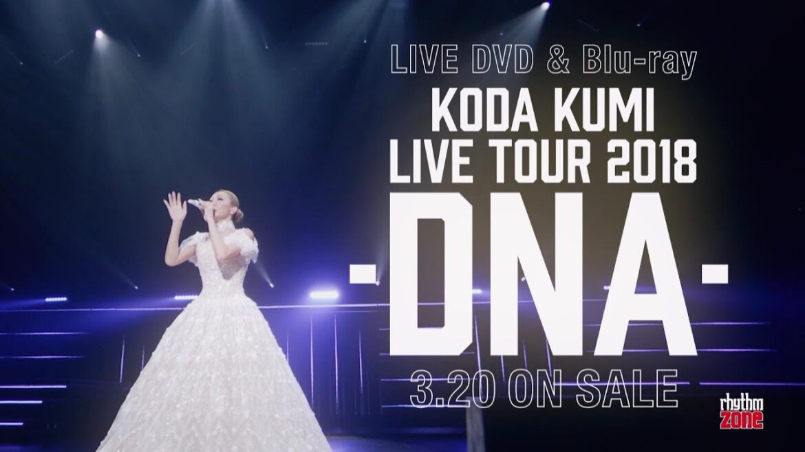 倖田來未 / 「KODA KUMI LIVE TOUR 2018 ～DNA～」SPOT