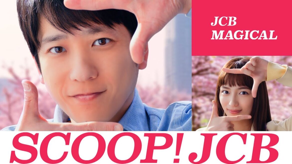 SCOOP! JCB「JCB マジカル クリスマス」篇（30秒）