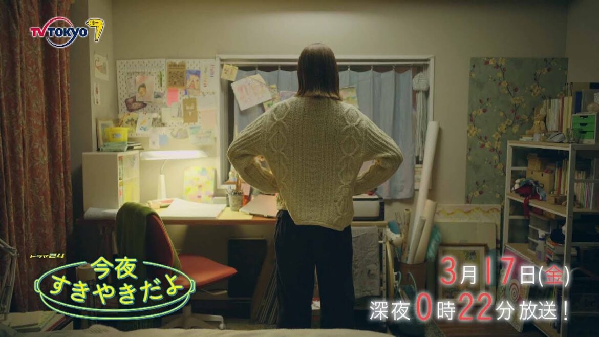 【予告】ドラマ２４　今夜すきやきだよ　第11話