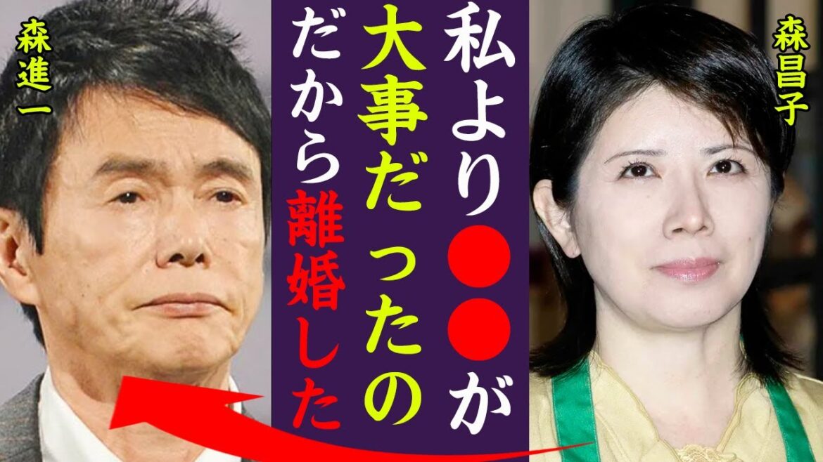 森進一と森昌子の離婚理由がヤバい！『彼は私より●●が大事だったのよ…』襟裳岬で知られる演歌歌手の顔面崩壊と言われる現在の姿に一同驚愕…！
