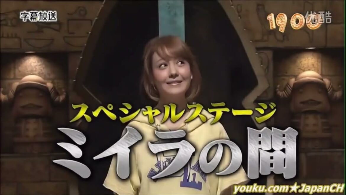 ミイラの間 会話カットver.　トリンドル玲奈 編