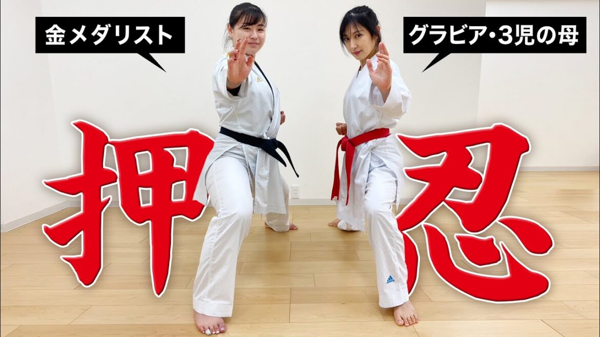 【押忍！】金メダリスト植草歩さんに空手を習う