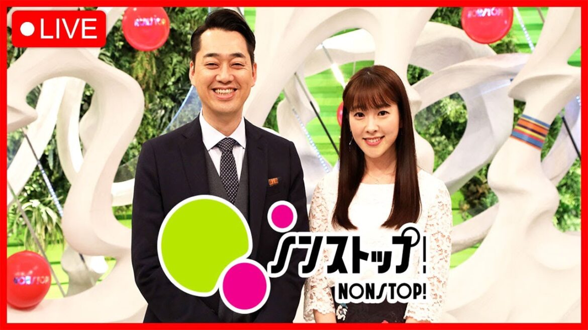 ノンストップ！ 2023年3月13日 FULL SHOW HD【LIVE】