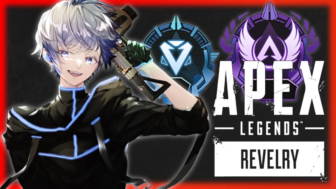 【APEX】最強感度見つけたかもしれない【青羽カイリ/Vtuber】
