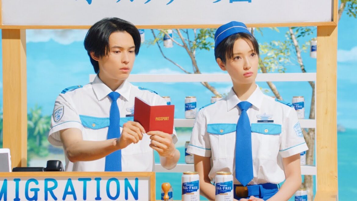オールフリー『パスポート』篇 15秒 菜々緒 松村北斗 ラバーガール サントリー CM