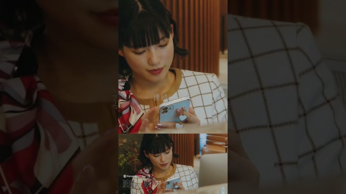 「彼女いるんですか？」(第4話) #😈 #悪魔はそこに居る #ドラマ #Paravi #Paraviオリジナル #切り抜き #吉谷彩子 #石井杏奈 #上杉柊平 #和田雅成 #shorts