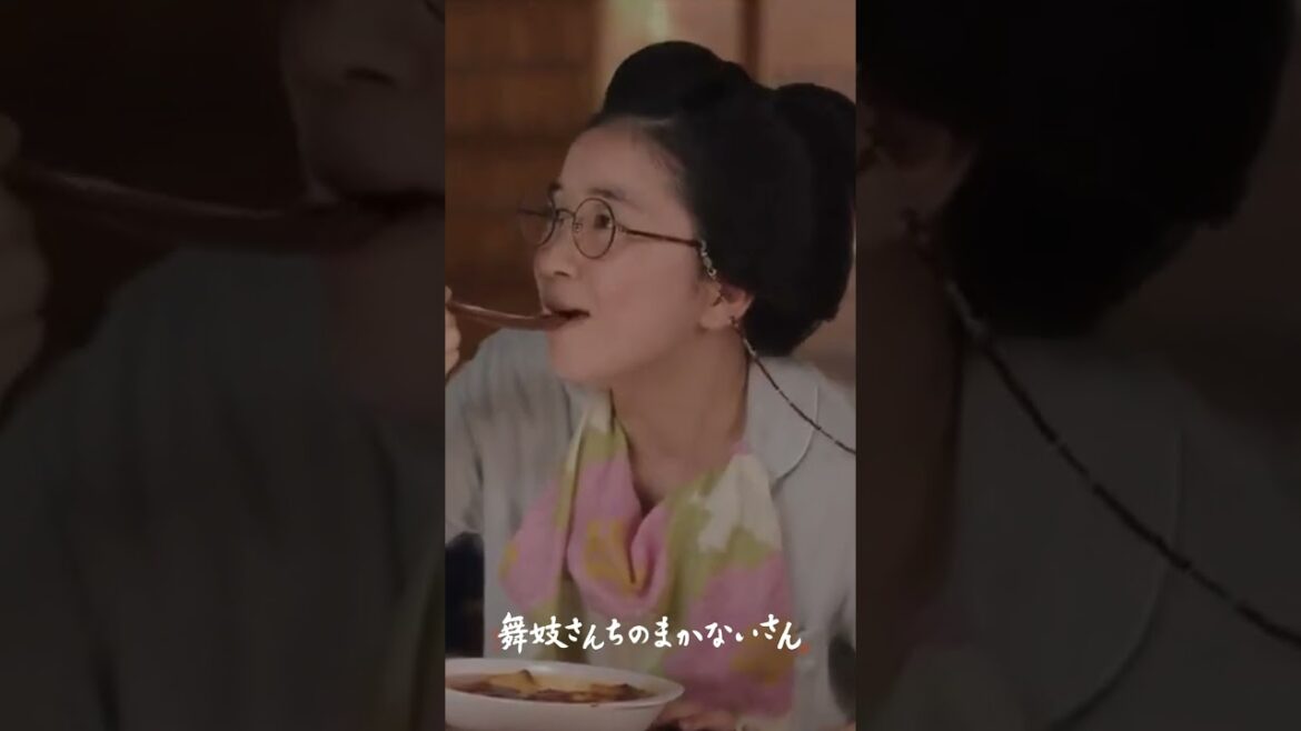 【切抜】３話 パン・ブディング(劇中音声)