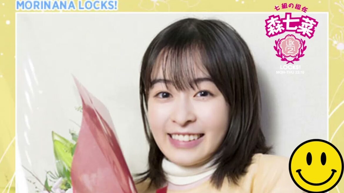 GIRLS LOCKS! 20230316 「森七菜LOCKS!最後の授業」をお届け「声一杯のありがとう！！一曲歌いたいと思います。みんなの声を抱いて、これからも歩いていこうって思ってます。」 森七菜