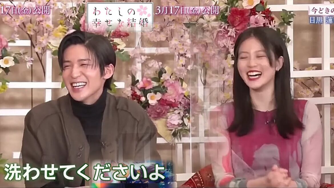 SnowMan 目黒蓮＆今田美桜 SPインタビューダイジェスト！