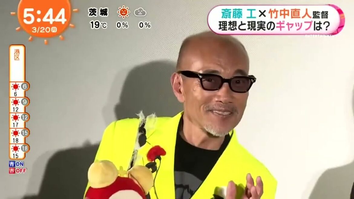 斎藤工×竹中直人監督理想と現実のギャップは?映画「零落｣斎藤工の色気プロデュースby MEGUMI?『めざましテレビ』2023年3月20日HD