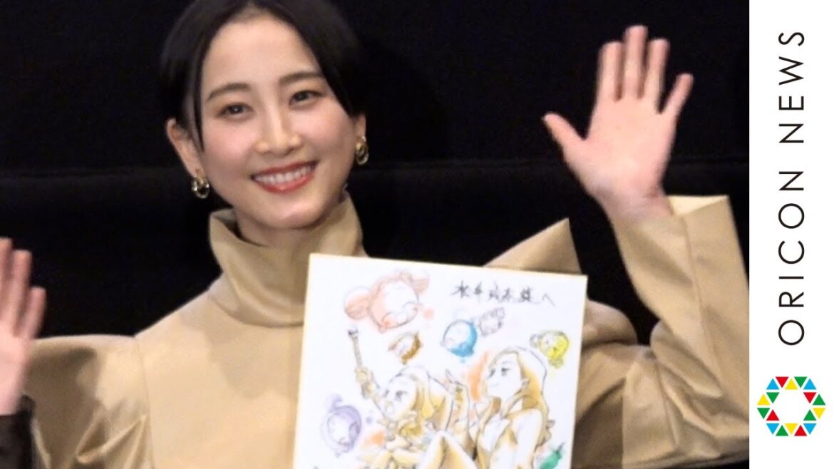 松井玲奈、オタク心爆発させ「おジャ魔女」愛を語る! 映画『魔女見習いをさがして』舞台挨拶 松井玲奈、オタク心爆発させ「おジャ魔女」愛を語る! 映画『魔女見習いをさがして』舞台挨拶