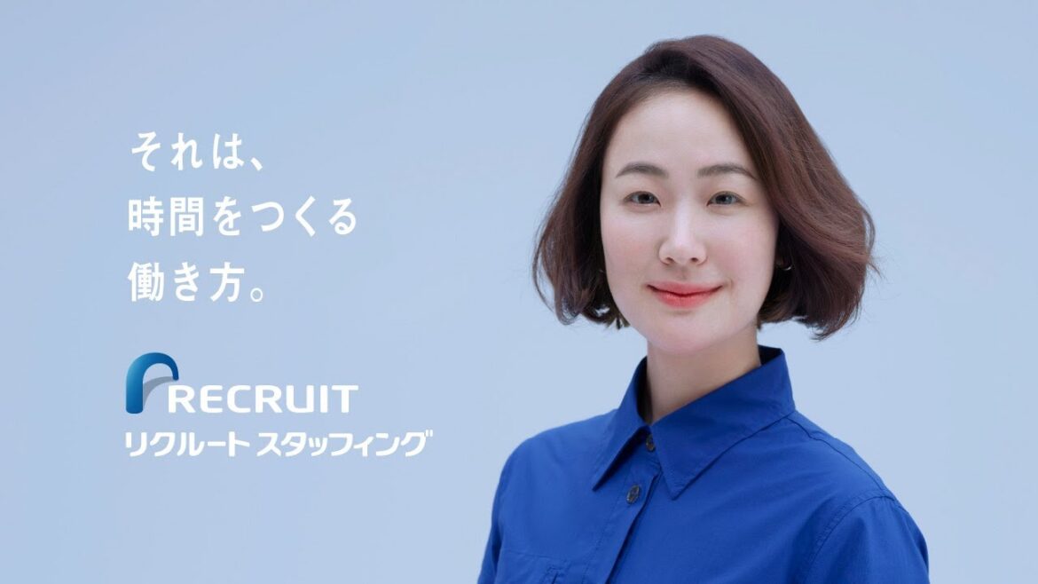 「ワタシと時間たち」追ってこないで篇 (30秒)