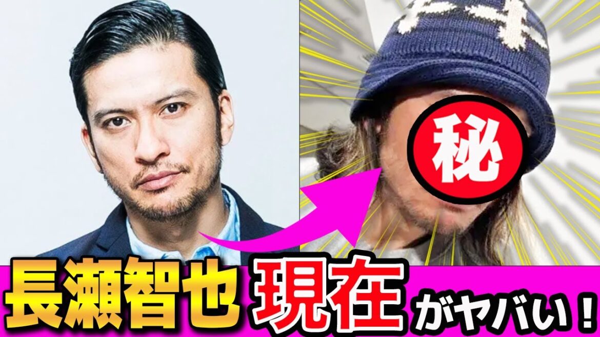 長瀬智也の現在の姿や活動に一同驚愕！『TOKIO』メンバーが芸能界復帰を決意した理由に驚きを隠せない…！