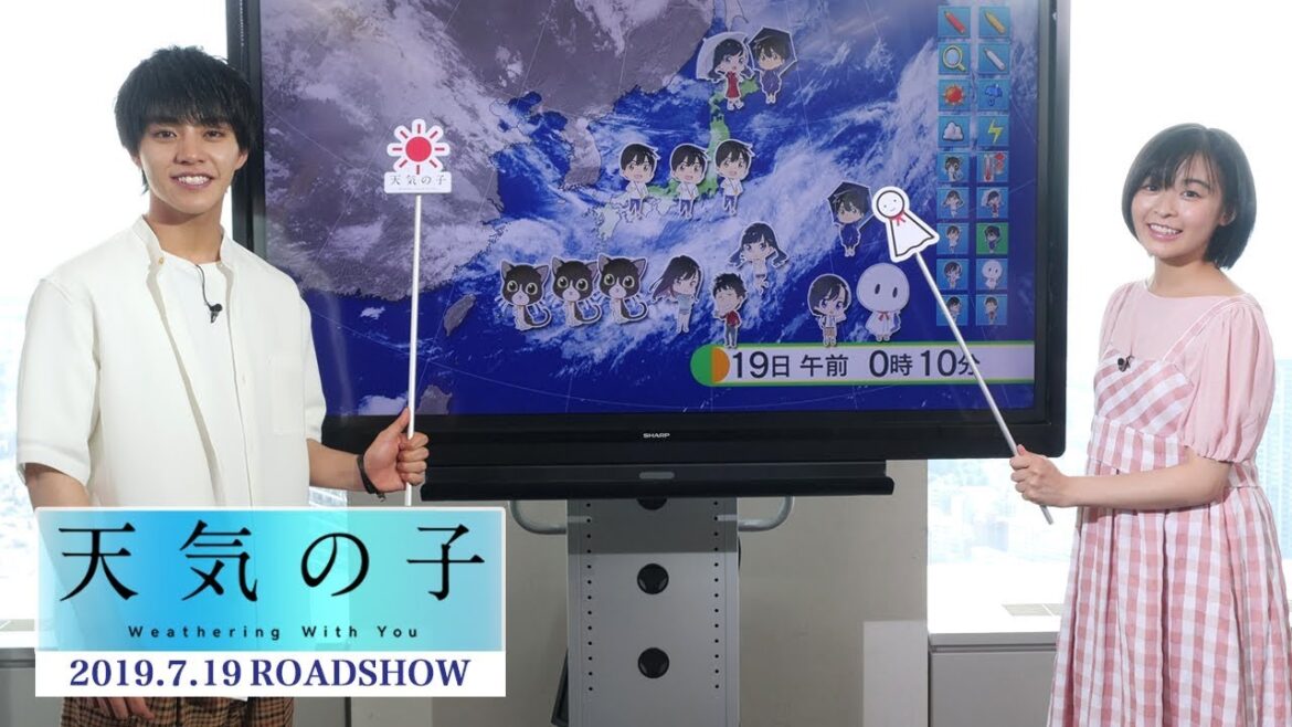 『天気の子』醍醐虎汰朗&森七菜、お天気キャスター体験に大興奮 『天気の子』醍醐虎汰朗&森七菜、お天気キャスター体験に大興奮