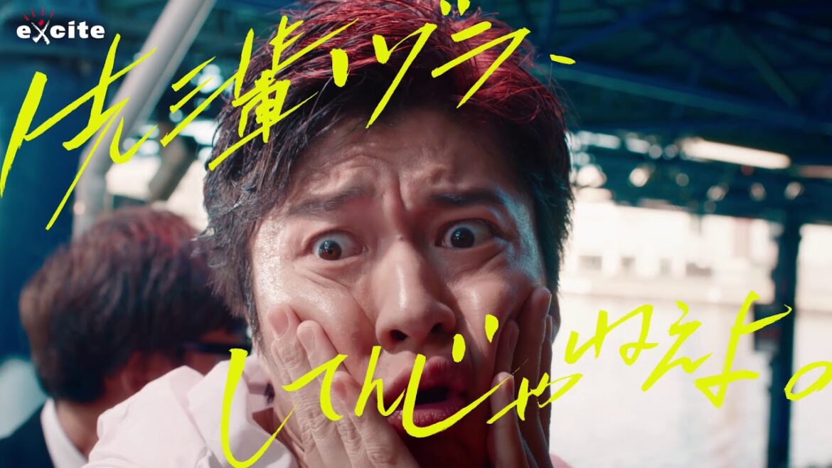 田中圭、最強の天才女子レーサー武田玲奈が新たなライバルに第２章が幕開け「ハートに炎を。BOAT is HEART」