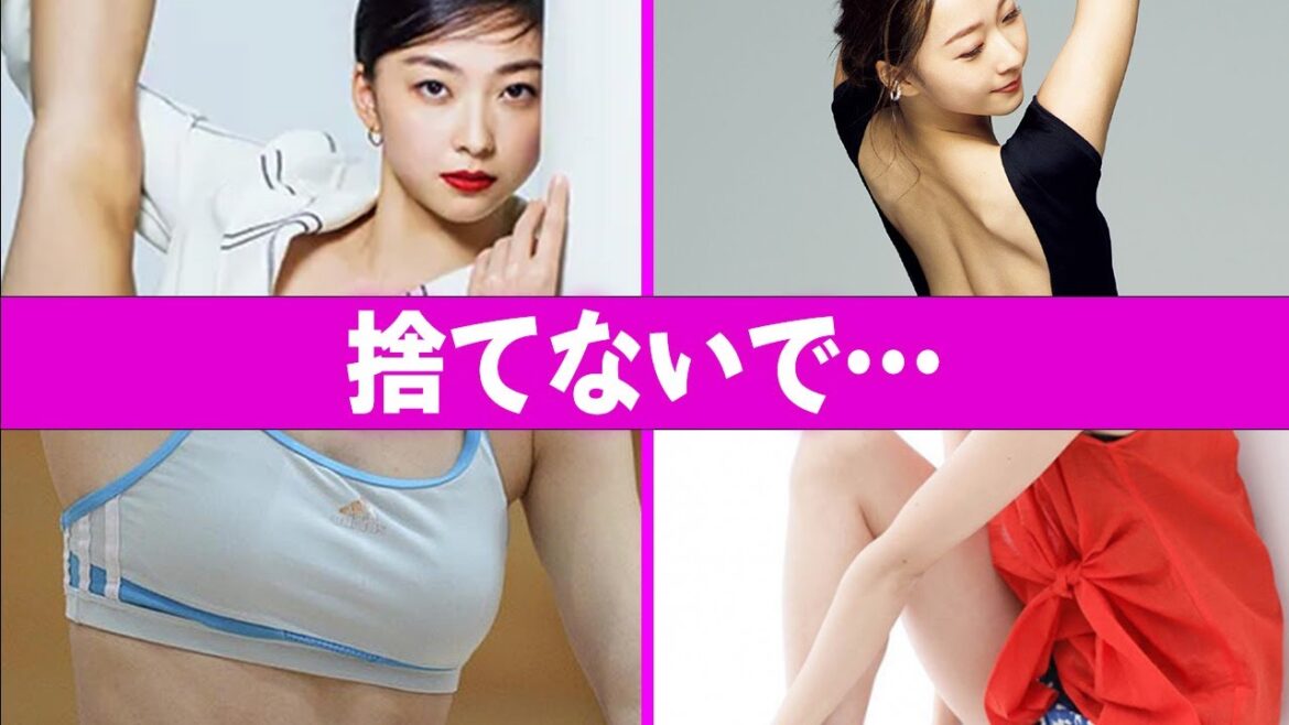 畠山愛理と鈴木誠也が“別居”で“離婚間近”の真相に言葉を失う…「新体操」で活躍していた元選手の本当の引退理由に驚きを隠せない…