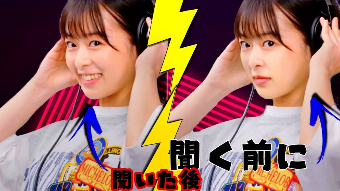 ファンの中で最もシンプルな森七菜、見せるならこの1曲ってどんな感じ? ファンの中で最もシンプルな森七菜、見せるならこの1曲ってどんな感じ?